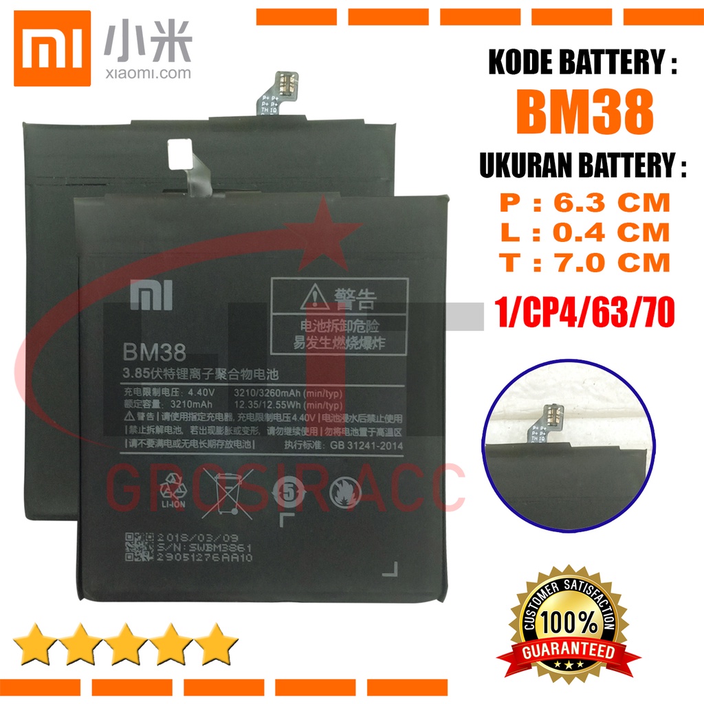 Baterai Battery Xiaomi BM38 For Xiaomi 4S / MI4S