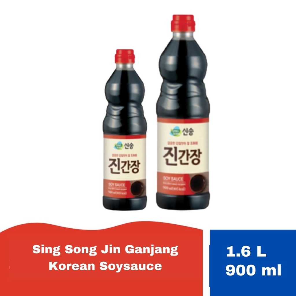 

Sing song jin Gan jang korean Sauce/ Kecap asin 1, 6 L