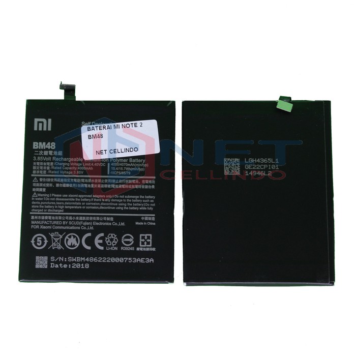 BATERAI XIAOMI MI NOTE 2 / BM48 / BATRAI MI NOTE 2 / BM48