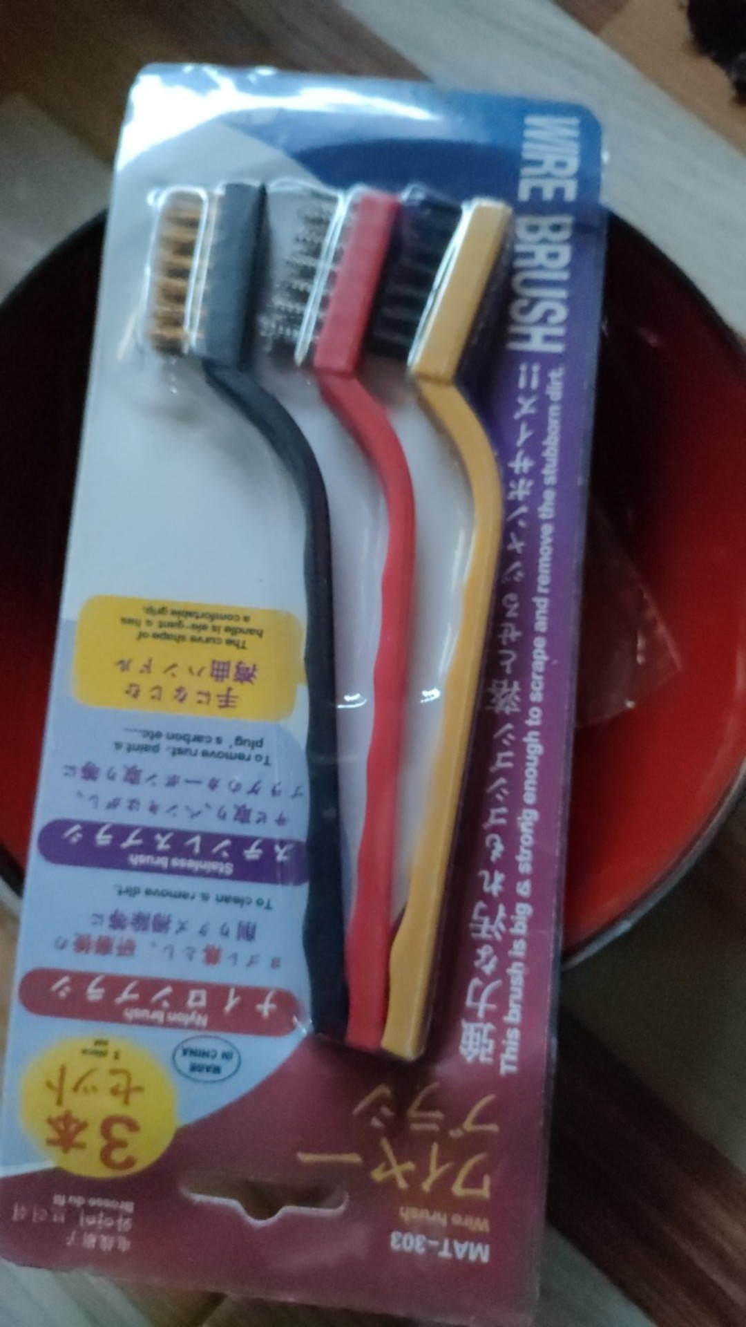 Anekagrosir | Mini Wire Brush Isi 3 - Brush Pembersih - Sikat - Alat Kebersihan