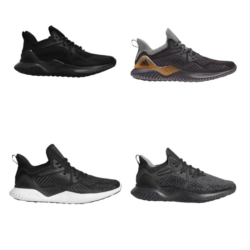 Alphabounce Beyond ORIGINAL PREMIUM QUALITY