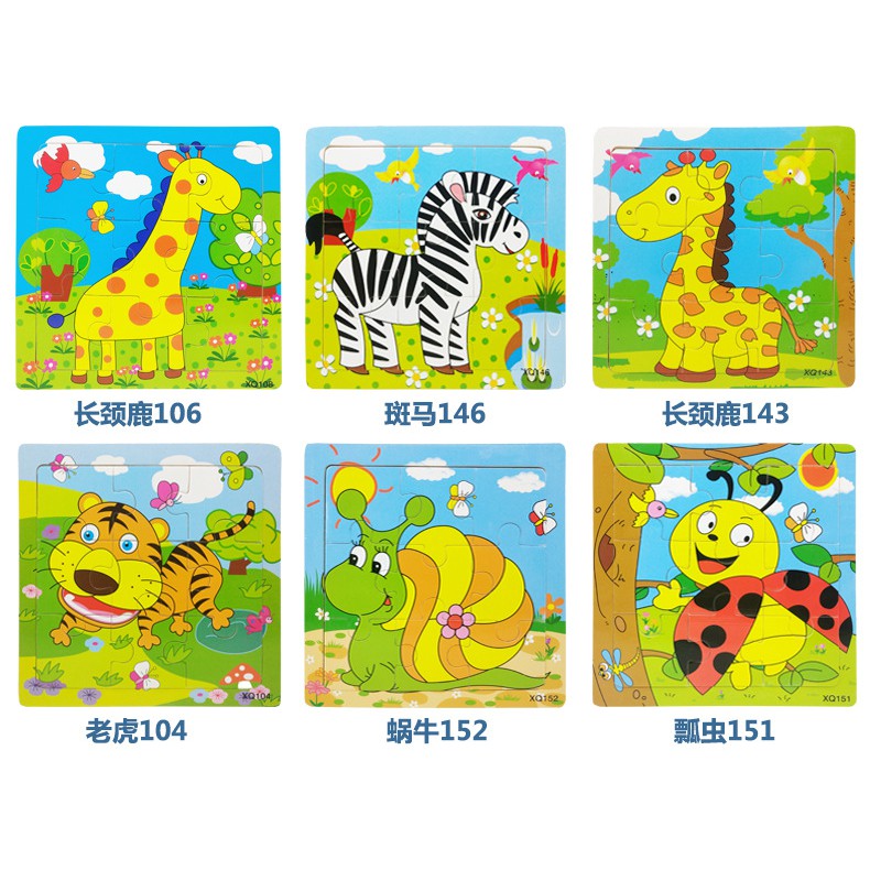 [Jualsemua18](XQ104-17-20-21-23-19-22-43-46-47-48-49)Puzzle Kayu 9pcs / Jigsaw Puzzle 9pcs Murah Grosir / Mainan Edukasi Anak Puzzle K
