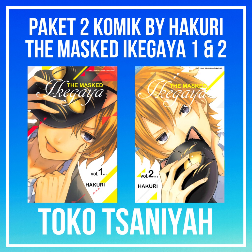 Paket 2 Komik Masked Ikegaya Hakuri Komik Manga Anime Manhwa Romantis Romance Cinta Drama Remaja Shopee Indonesia