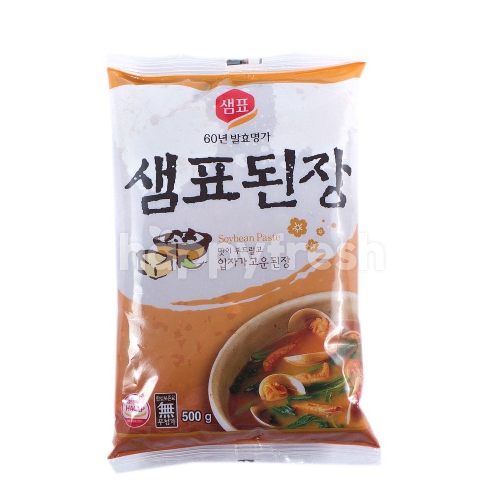 

Miso Pasta Kedelai - Soybean Paste Japanese Miso 500gr