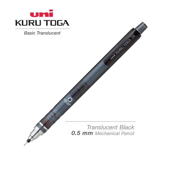 

NEW UNI Kuru Toga Mechanical Pencil 0.5 mm Translucent Black