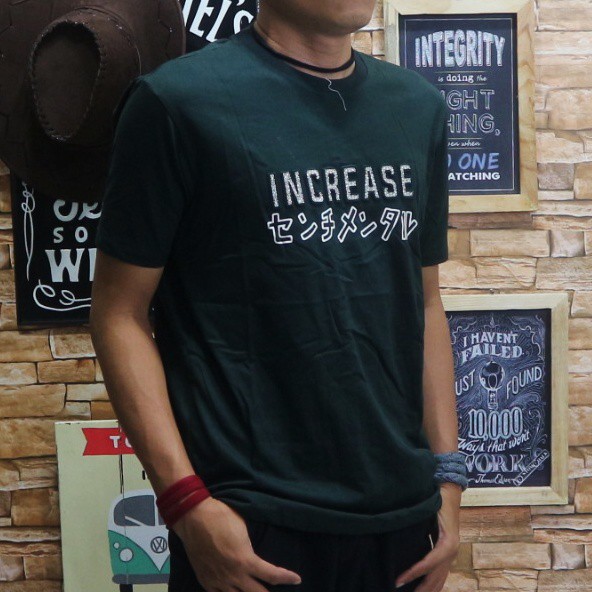 Sr Distro Kaos T Shirt Distro Premium Army 1 Wiring Sr Distro Kaos T Shirt Distro Premium Army 1 Wiring