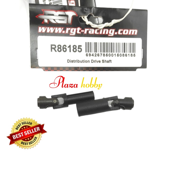 distribution drive shaft RGT EX86110 EX86100 no part R86185