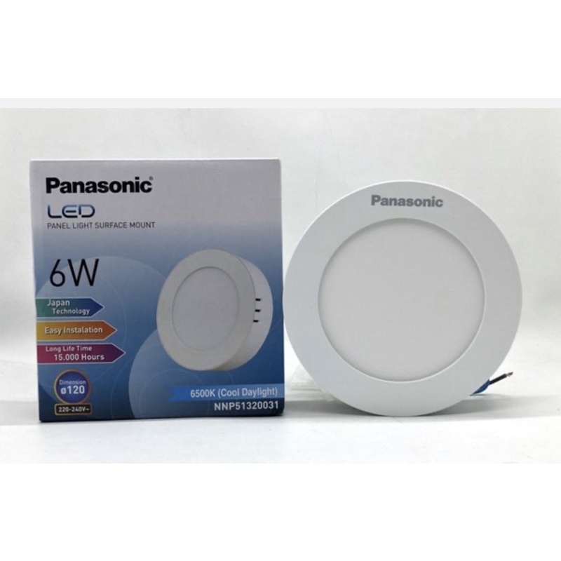 Panasonic led Panel outbow 6W 6 Watt