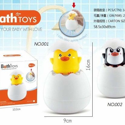 Mainan Mandi Anak Semprotan Telur - Floating Egg Bath Toys