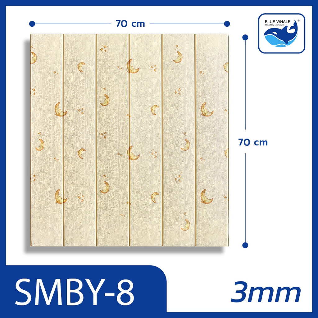 Wallpaper dinding 3d motif kayu wood foam Dekorasi Kamar murah 70x70cm-KAYU 3mm SMBY-8