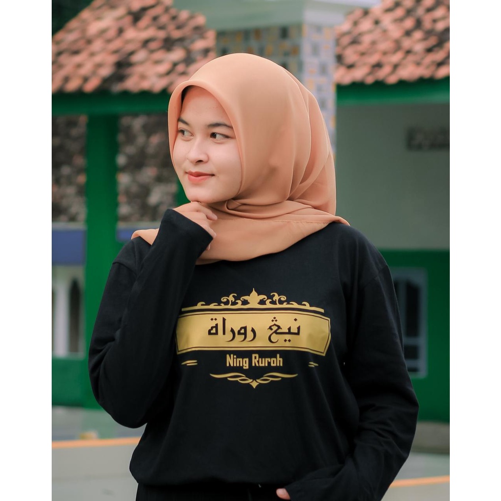 Kaos Arab Kaos Nama Arab Kaos Custom Nama Kaos Santri Kaos Tulisan Arab