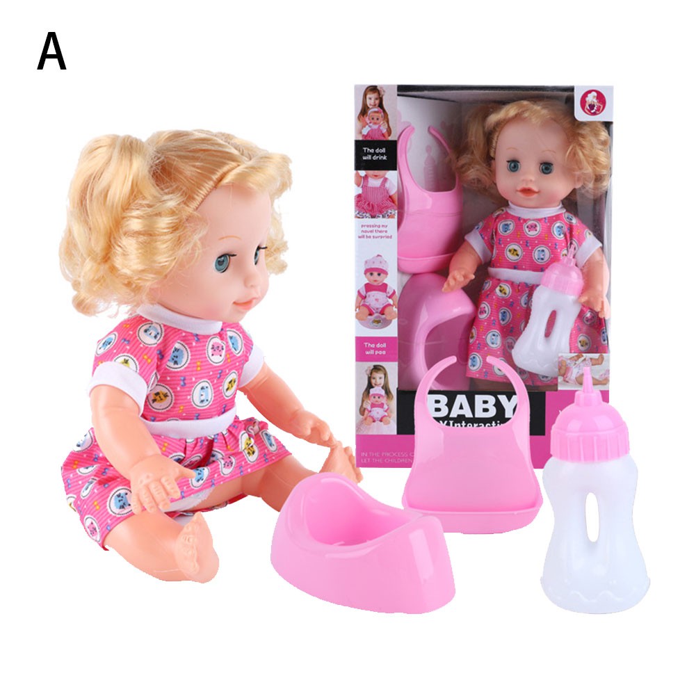 doll that drinks bottle