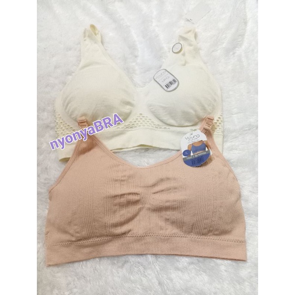 Young curves sport Bra remaja M,