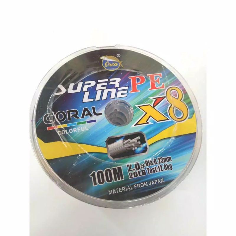 SENAR PANCING PE ORCA CORAL X8 SUPER LINE CONNECTING 100M MULTICOLOUR DARK GREEN PE 0.6-6.0