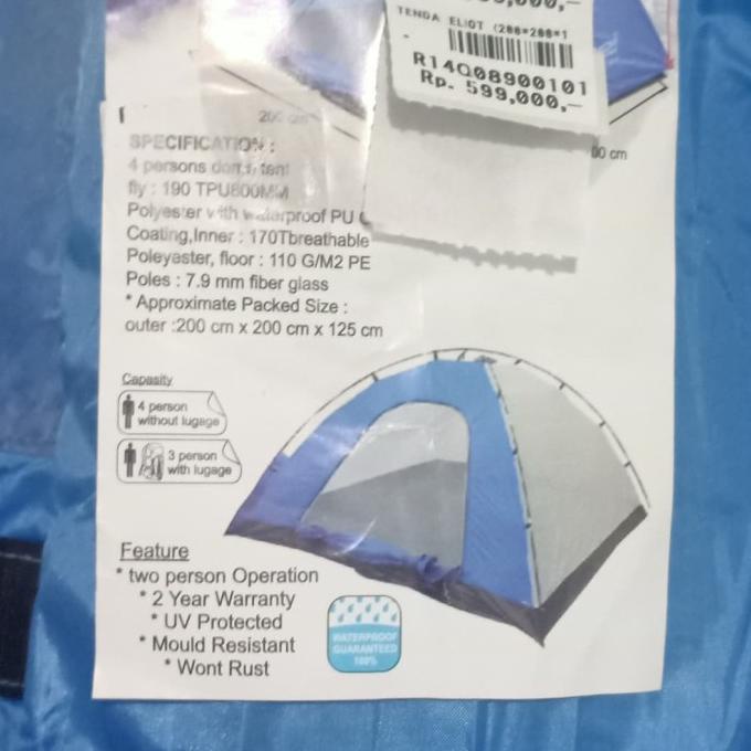 Tenda Rei Eliot 4 + 1 Persons Black Grey Original - Tenda Camping
