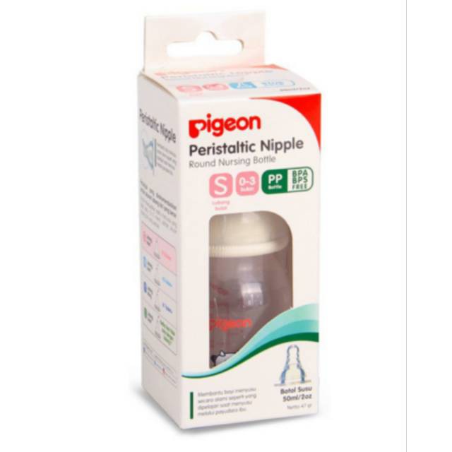 Pigeon Peristaltic Nipple Round Nursing Bottle 50ml 0-3 Bulan (Motif Random)