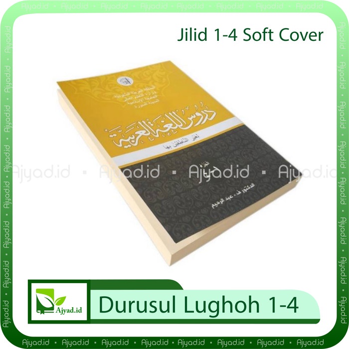 

❤BISA COD❤ Buku Durusul Lughoh Soft Cover Jilid 1-4 Kitab Bahasa arab