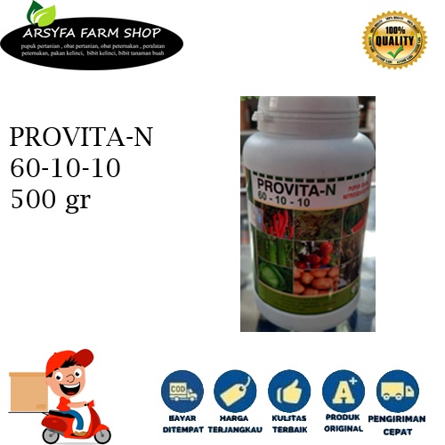 Provita N 500 Gram Pupuk Daun Growmore Daun