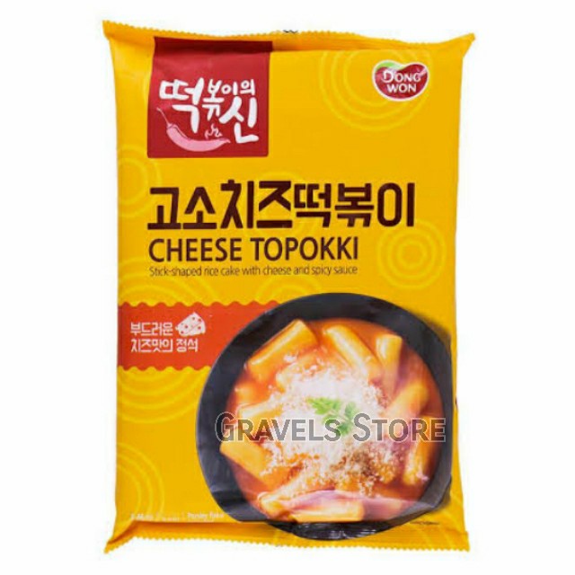 

Ss5g74gfd Dongwon Topokki Rapokki - Dong Won Tokpoki - Ramen Tteokbokki Ramyun - Hot Spicy 240Gr