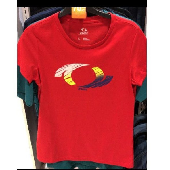 Kaos Sport Station Sale 70%