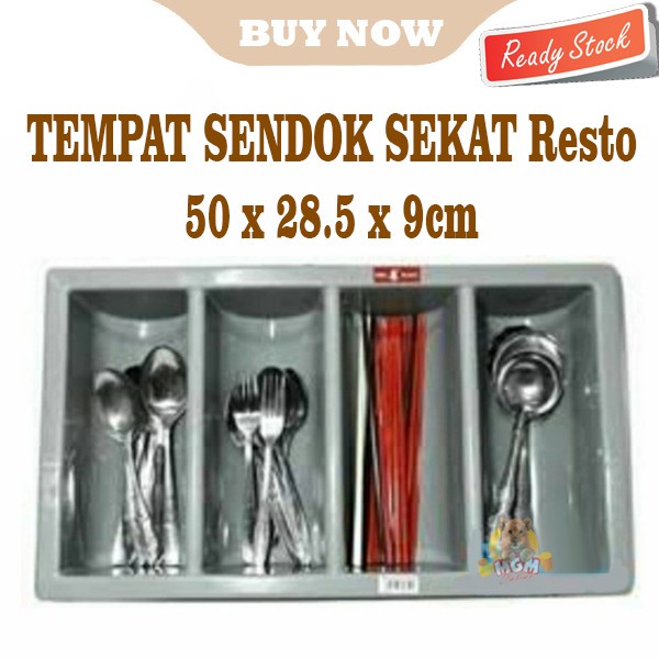 OWL Tempat Sendok restoran Jumbo 50x29cm 4 compartment cutlery box