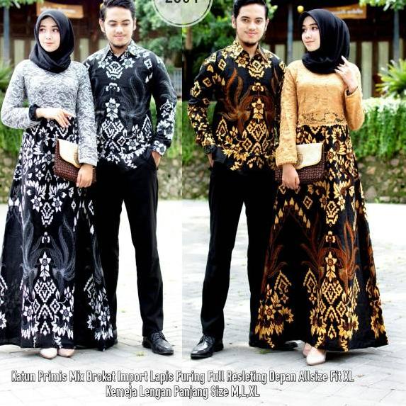 【ORI】 Batik Couple Gamis Brukat kombinasi batik Soga 2564 Sania Ruffle Batik grosir