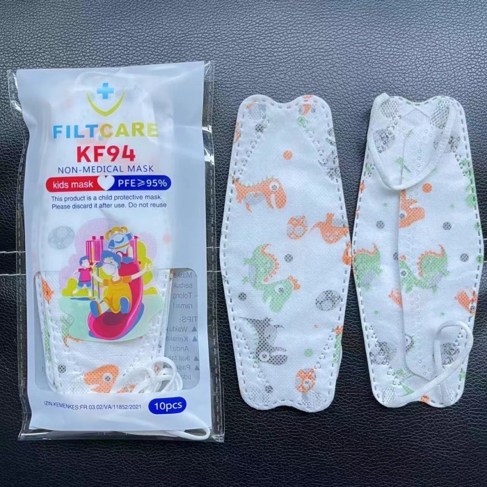 MASKER KF94 ANAK KOREA 4 PLY TEBAL Hitam putih motif | MASKER KF94 KIDS KF94 ANAK MASKER KN94 ANAK MASKER KF94 ANAK MURAH