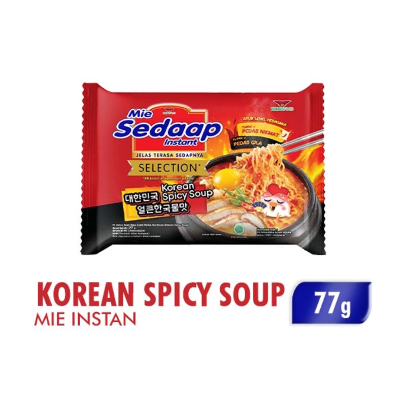 

mie sedaap korean spicy soup murah