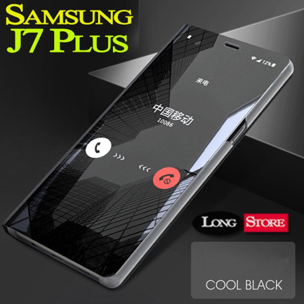 Luxury Case Samsung J7 Plus - Samsung J7 Plus Case ,Friska.Olshop2