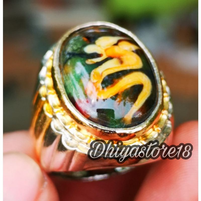 Batu Permata Natural Akik Pancawarna Garut Motif Buaya Allah Crystal