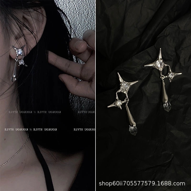 Asterism-kata rak anting-anting baru fashion klip telinga tanpa tindik wanita anting-anting niche de