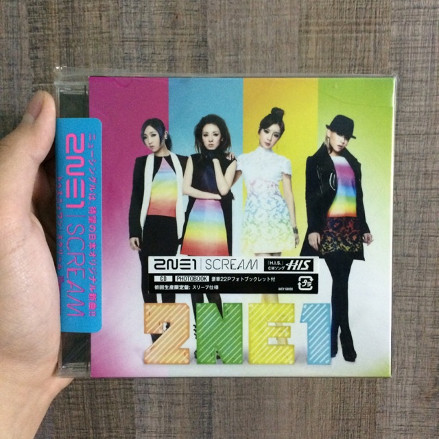 2NE1 - Scream Japanese Version CD