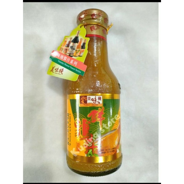 

Yummy House Chicken Stock 430g