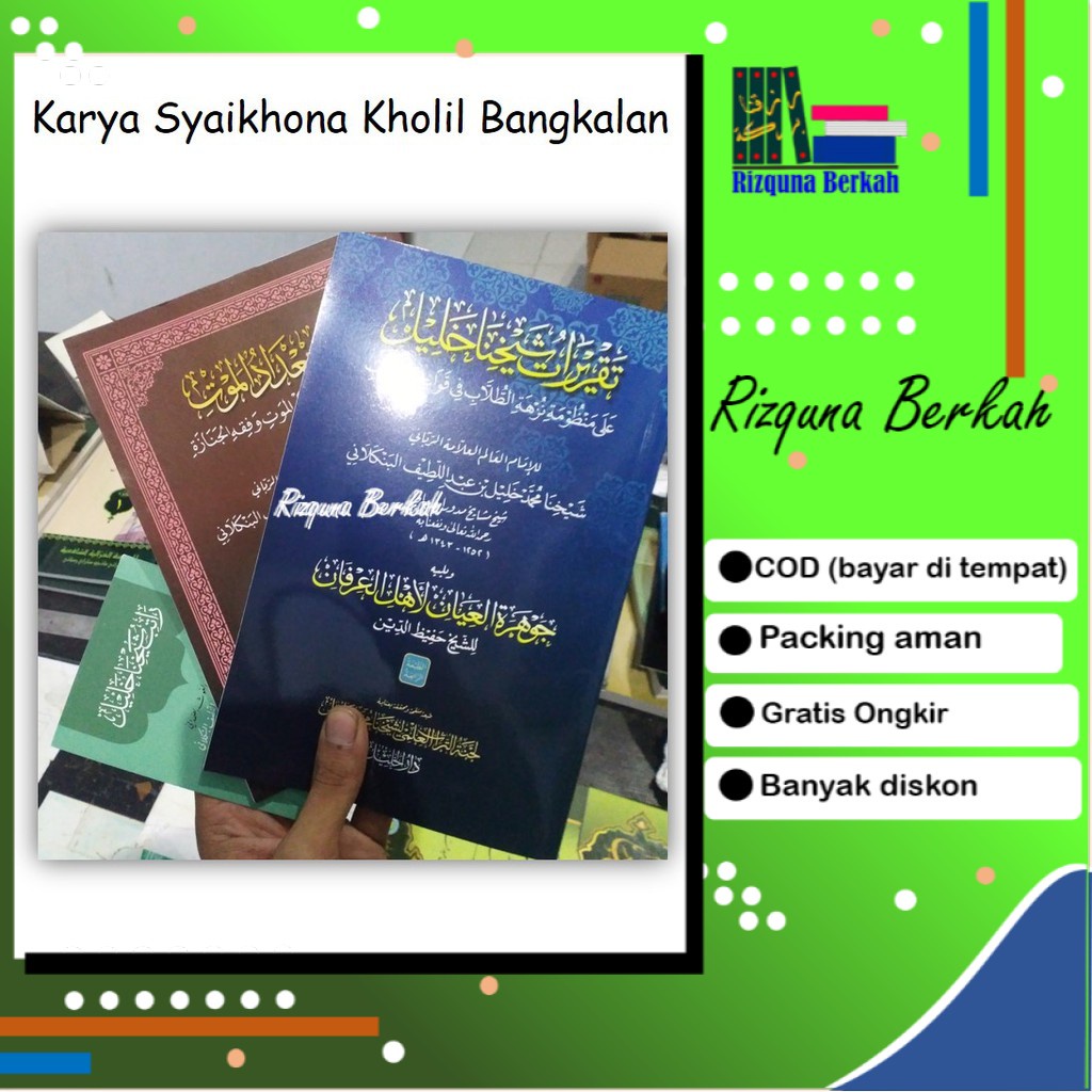 karya Syikhona Kholil Bangkalan-rotib syaikhuna kholil-isti'dadul Maut-taqrirot syaikhina kholil