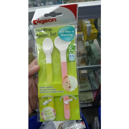 Pigeon Feeding Spoon Set - Sendok Makan Bayi