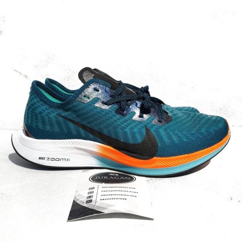 Nike Zoom Pegasus Turbo 2 &quot;Ekiden&quot;