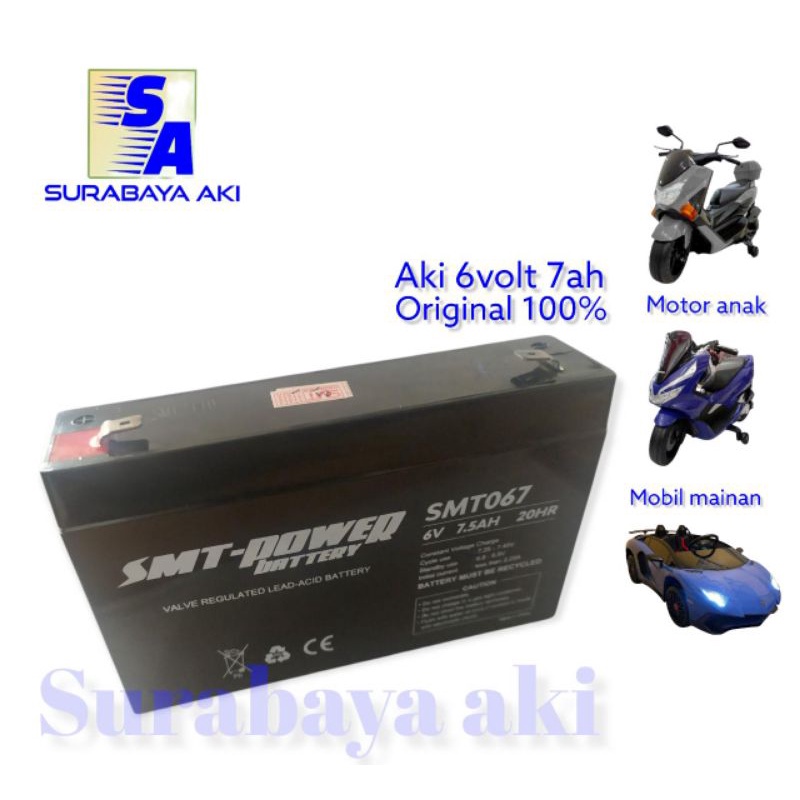 aki mobil mainan pliko pmb SMT 6V 7AH SMT-POWER 6V 7,5AH 6V 7AH AKI MOBILAN MAINAN baterai MOTOR REMOTE ANAK AKI SURABAYA AKI