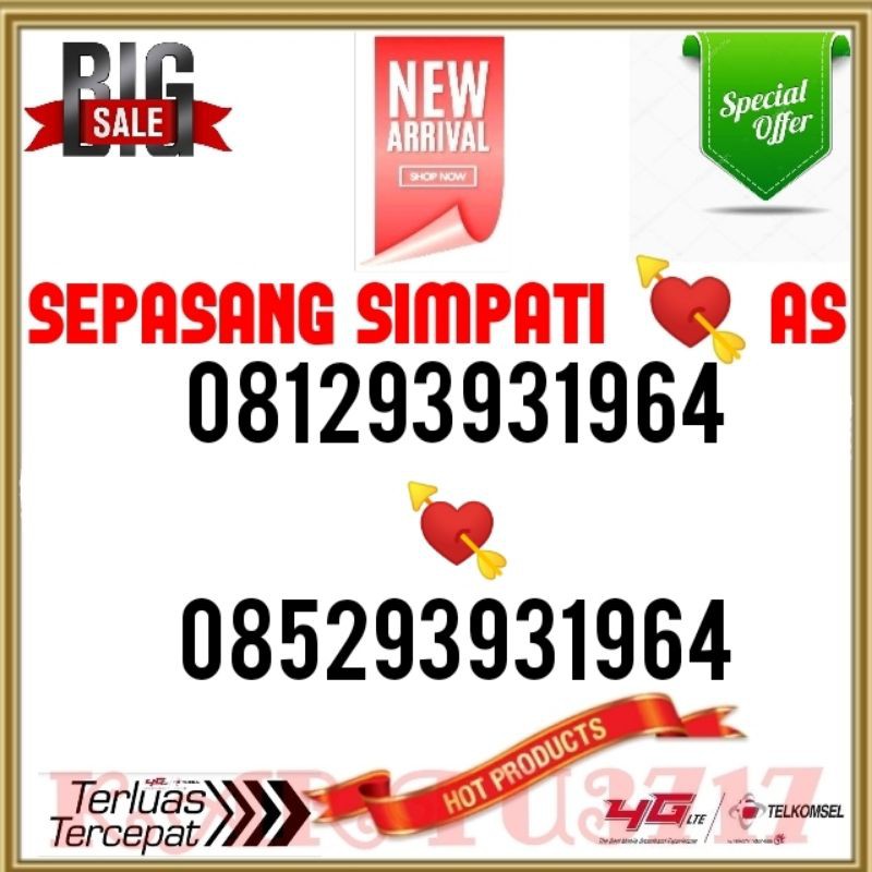 TELKOMSEL COUPLE SERI TAHUN 1964