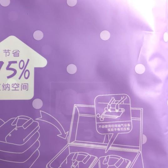 ➶ VACUUM BAG 50 X 70 VAKUM BAG HAND ROLLER COCOK UNTUK TRAVELING ☈