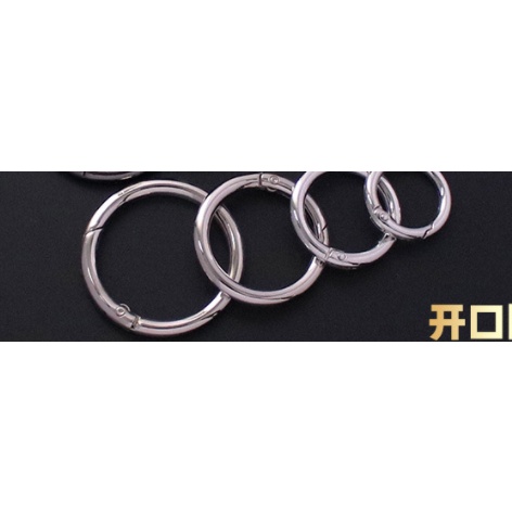 O Ring bulat Gantungan Kunci Tebal Pengait Karabiner carabiner good quality