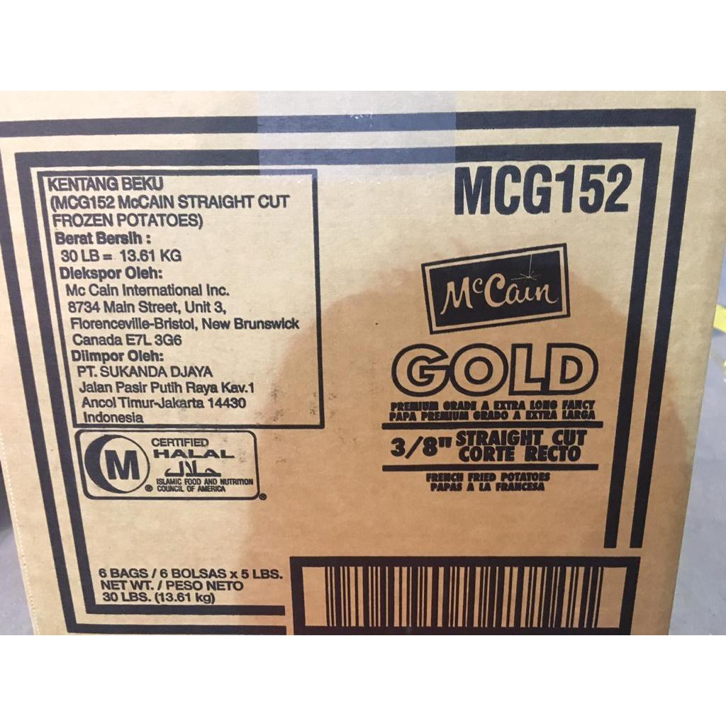 

McCain Straight Cut French Fries 2.27 Kg