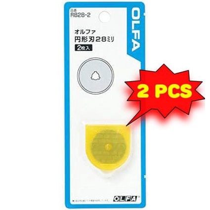 

OLFA refill rotary cutter 28mm RB28-2