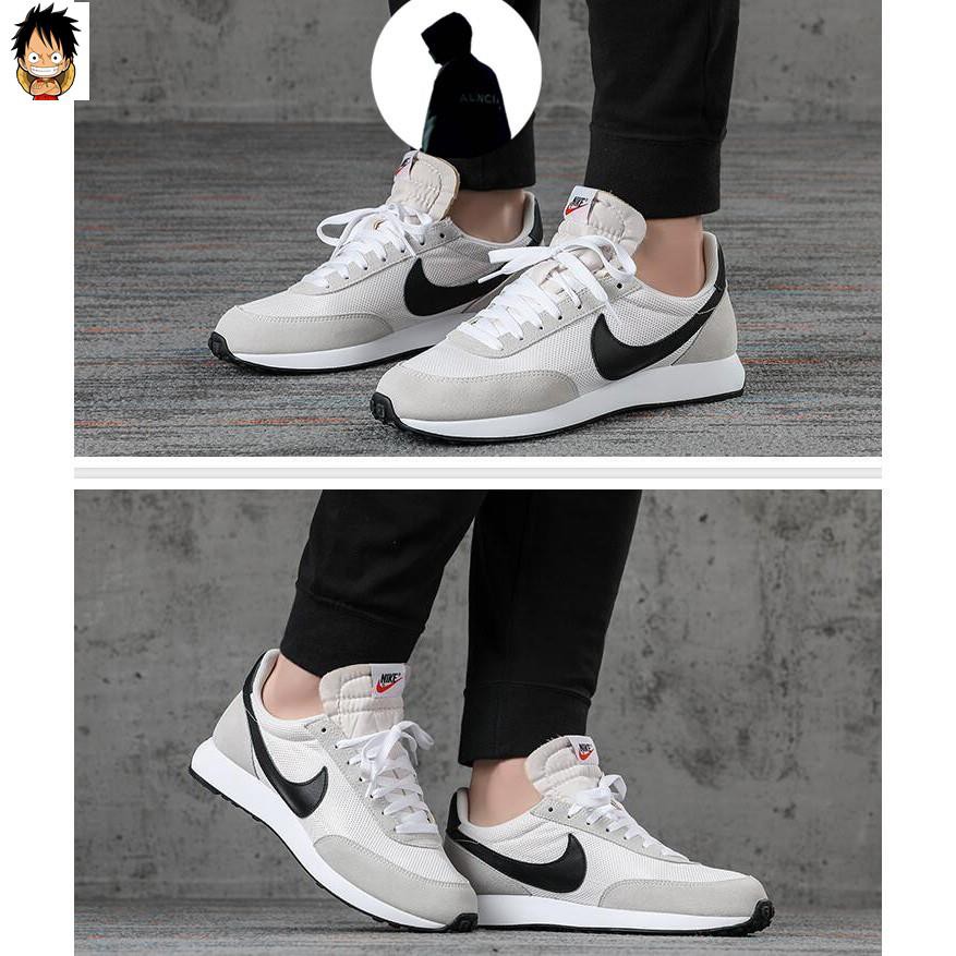 tailwind 79 daybreak