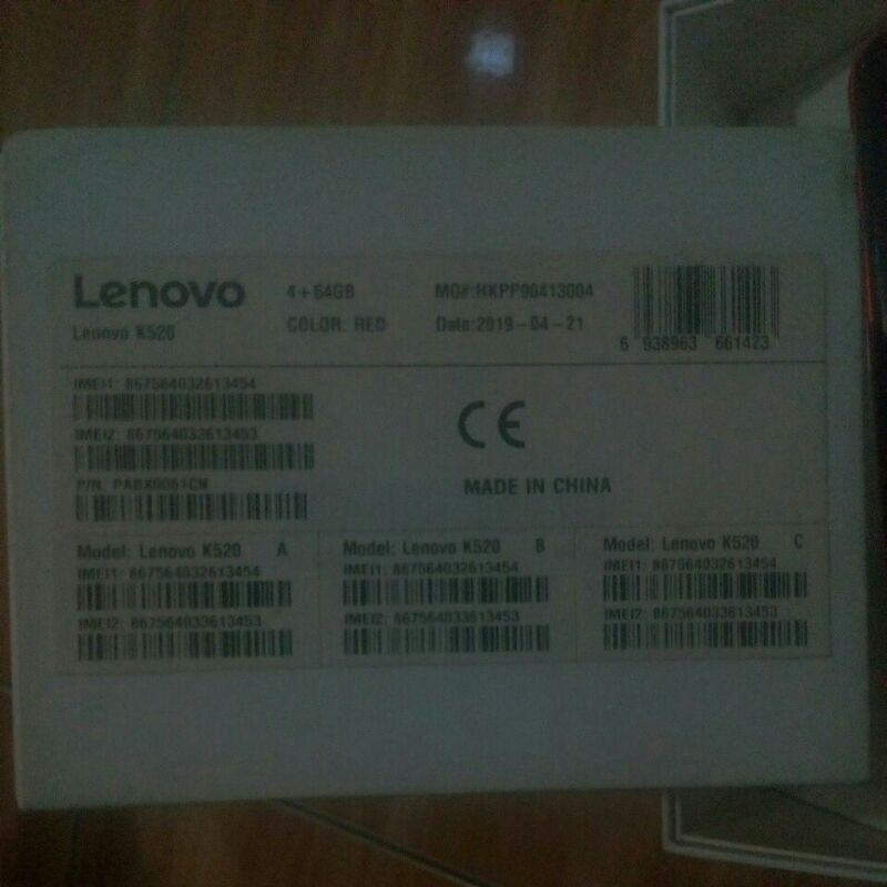 Dus Lenovo S5 k520
