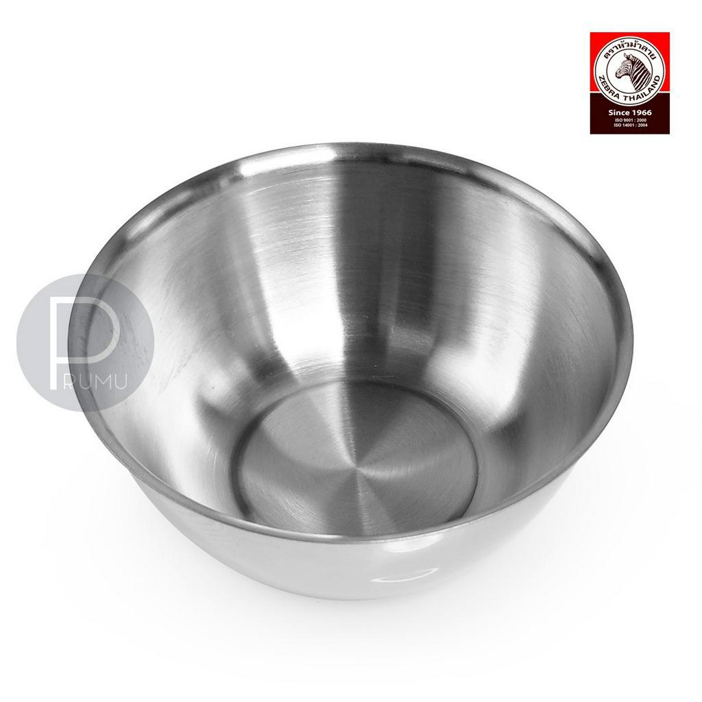 Zebra Mangkok Stainless Kecil 10 cm - Mangkok Kecil - Mangkok Sambal - 124110