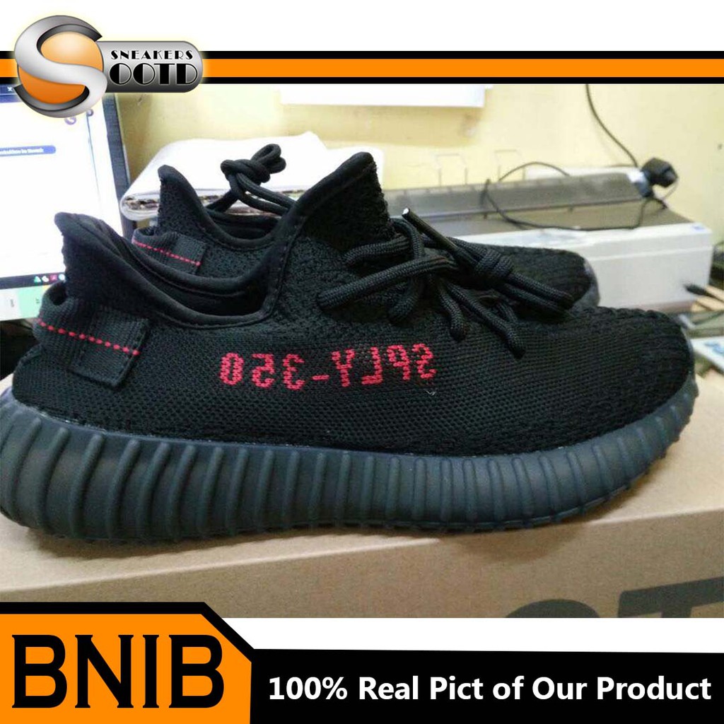 Adidas Yeezy Boost 350 V2 - black red