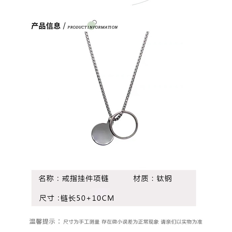 Jepang dan Korea style titanium steel cincin kalung liontin untuk digunakan ins sederhana gaya disco