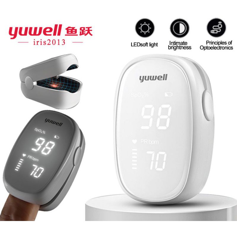 Pulse Oximeter Yuwell YX102 / Alat Ukur Kadar Oksigen Dalam Darah Original Yuwell