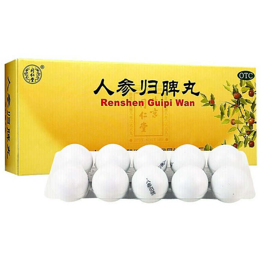 Ren Shen Gui Pi Wan Beijing Tong ren tang