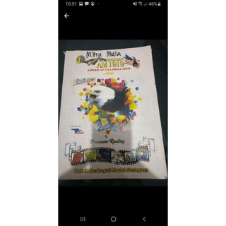 KAIN AMERICAN DRILL Roll